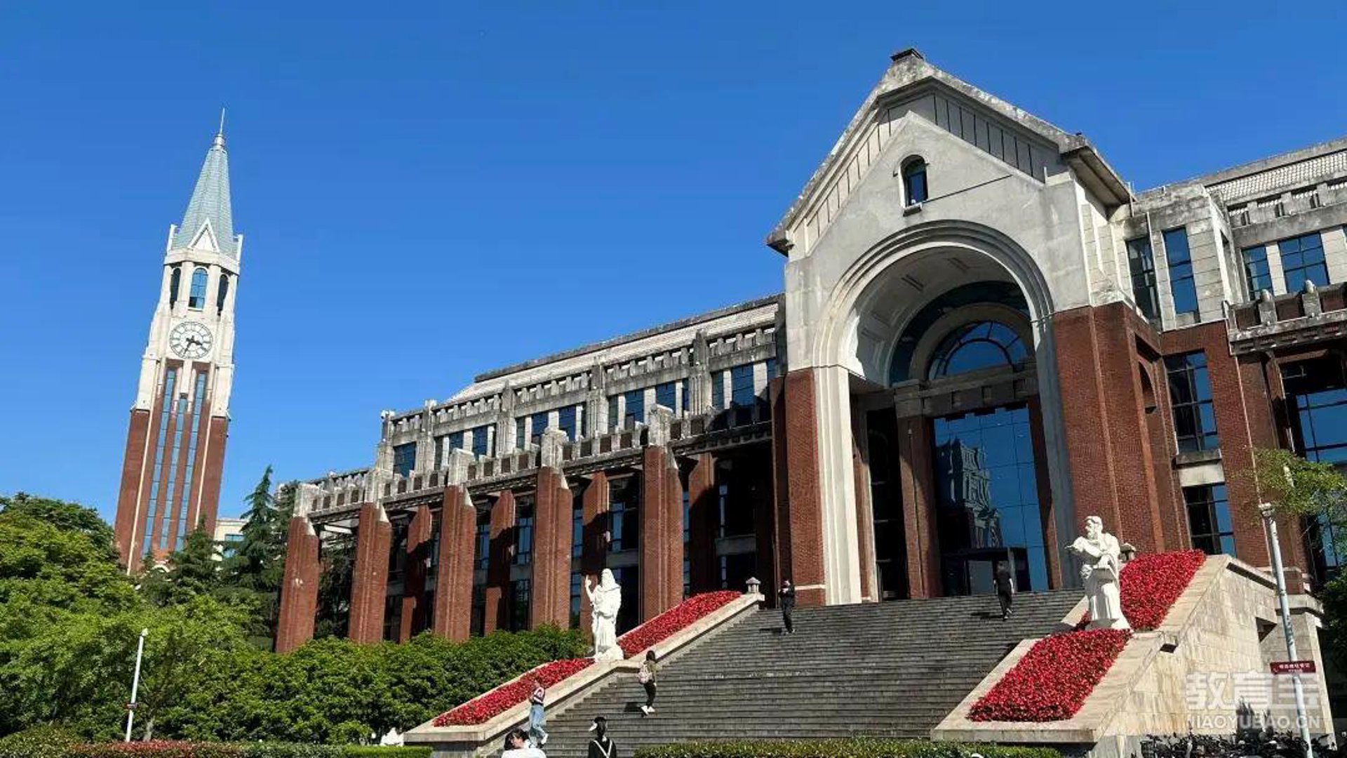 东方摇篮文化